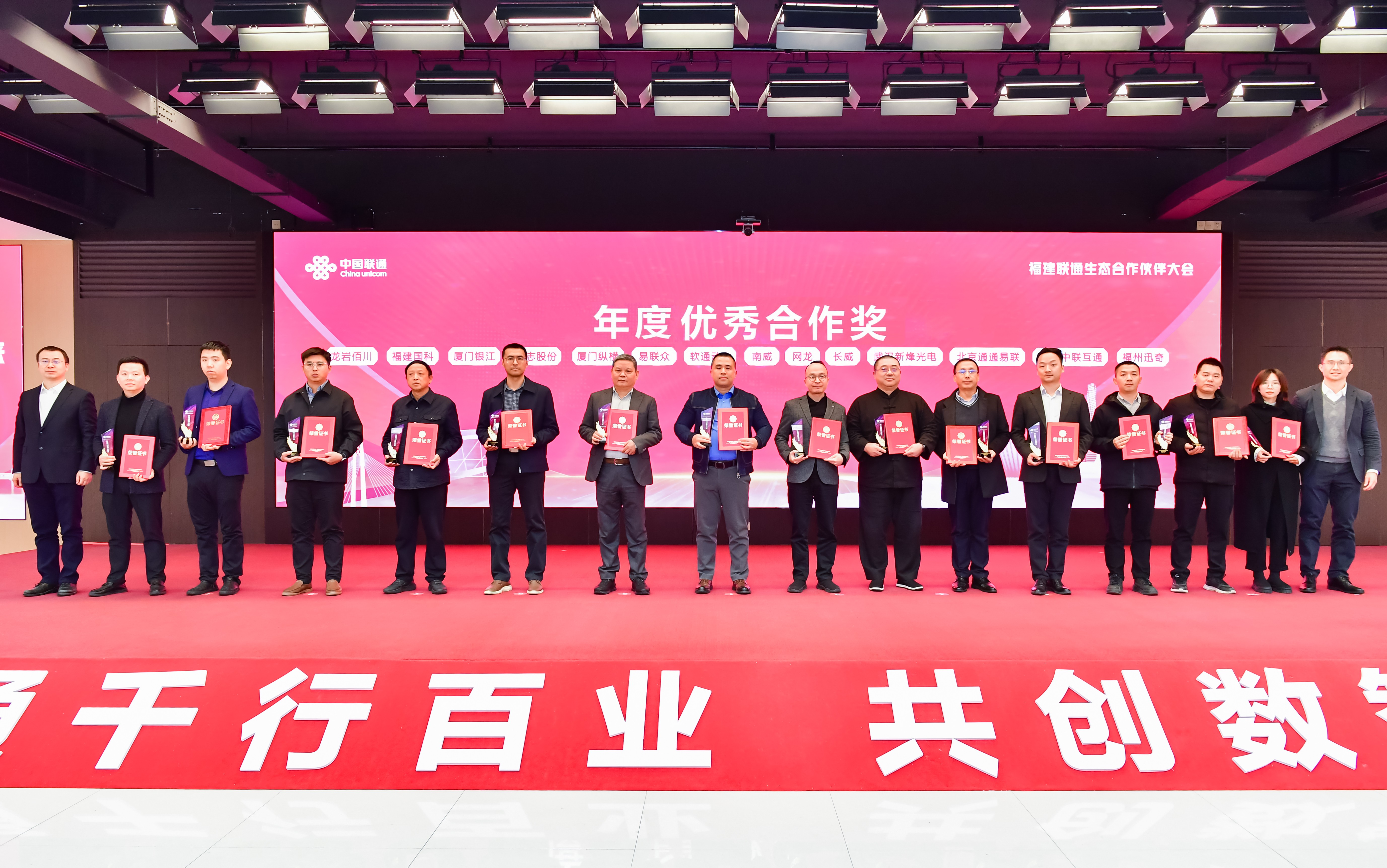 尊龙凯时人生就是搏 -首页官网