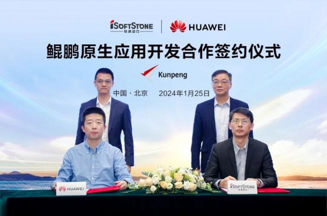 尊龙凯时人生就是搏 -首页官网