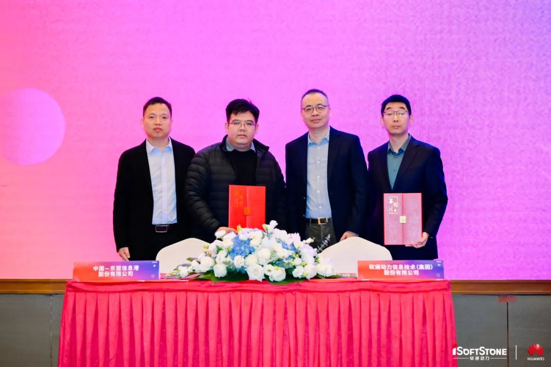 尊龙凯时人生就是搏 -首页官网