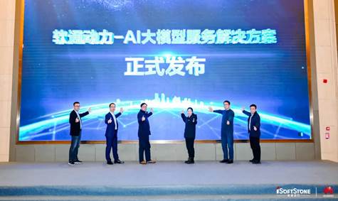 尊龙凯时人生就是搏 -首页官网