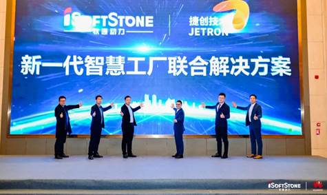 尊龙凯时人生就是搏 -首页官网