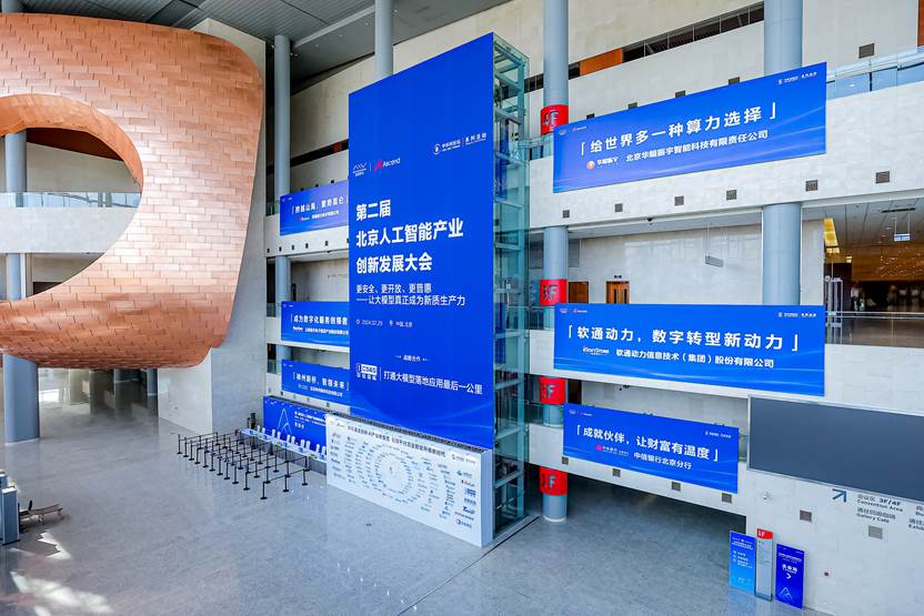 尊龙凯时人生就是搏 -首页官网