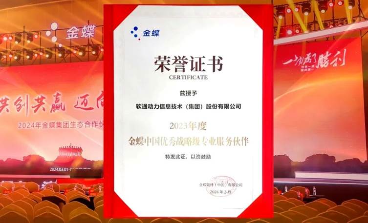 尊龙凯时人生就是搏 -首页官网