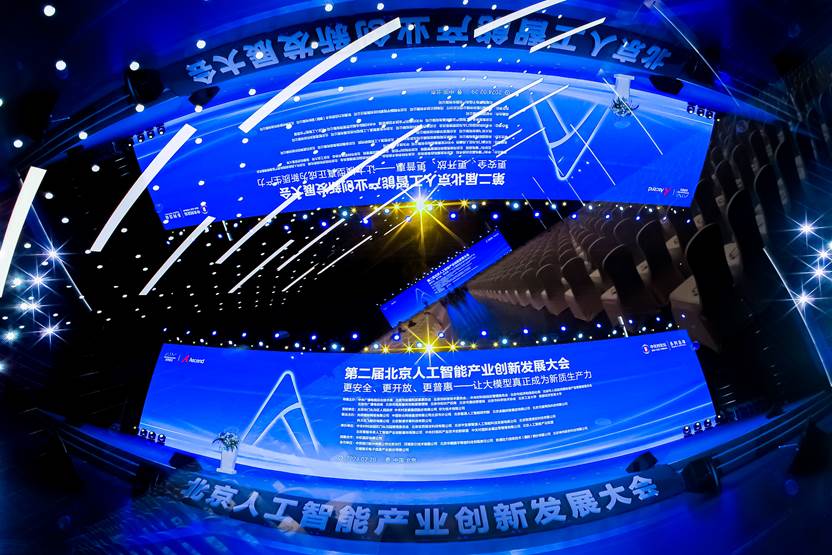 尊龙凯时人生就是搏 -首页官网