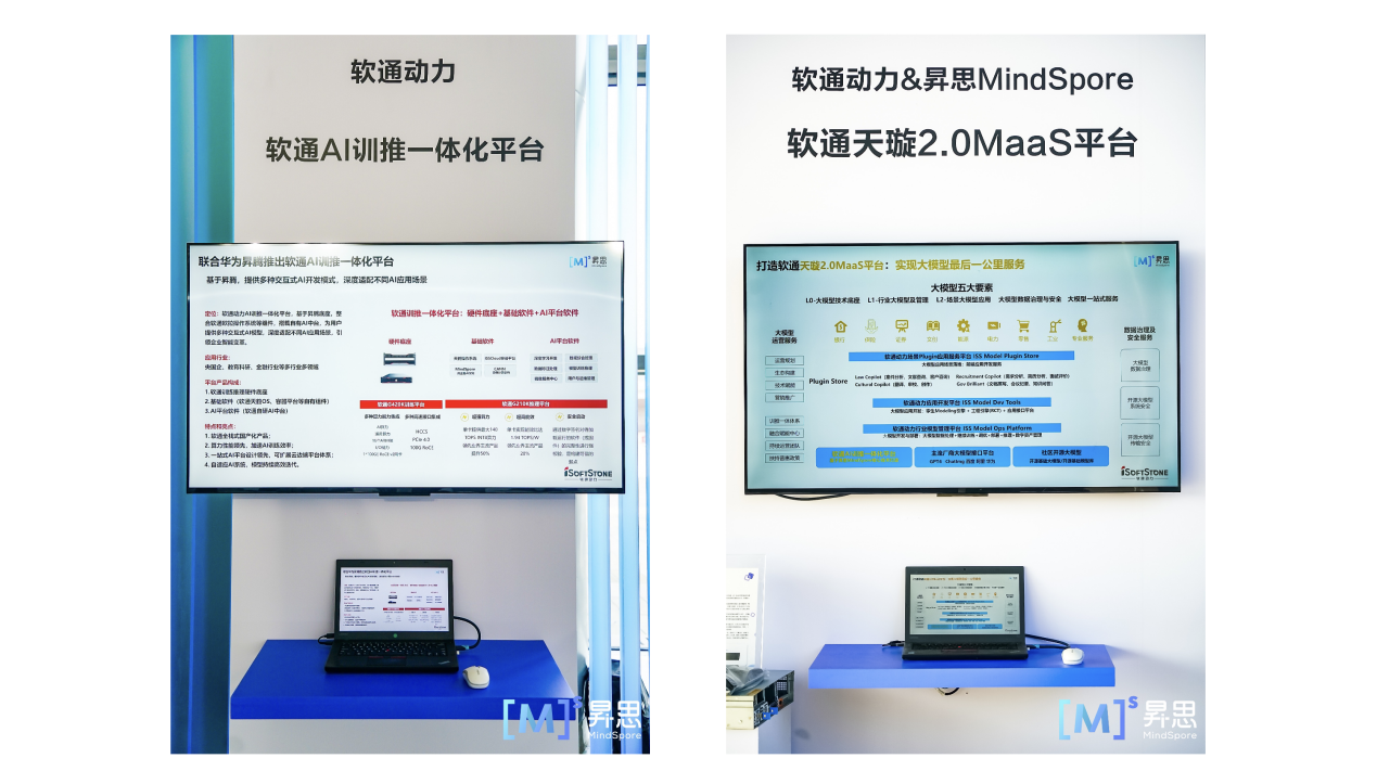 尊龙凯时人生就是搏 -首页官网