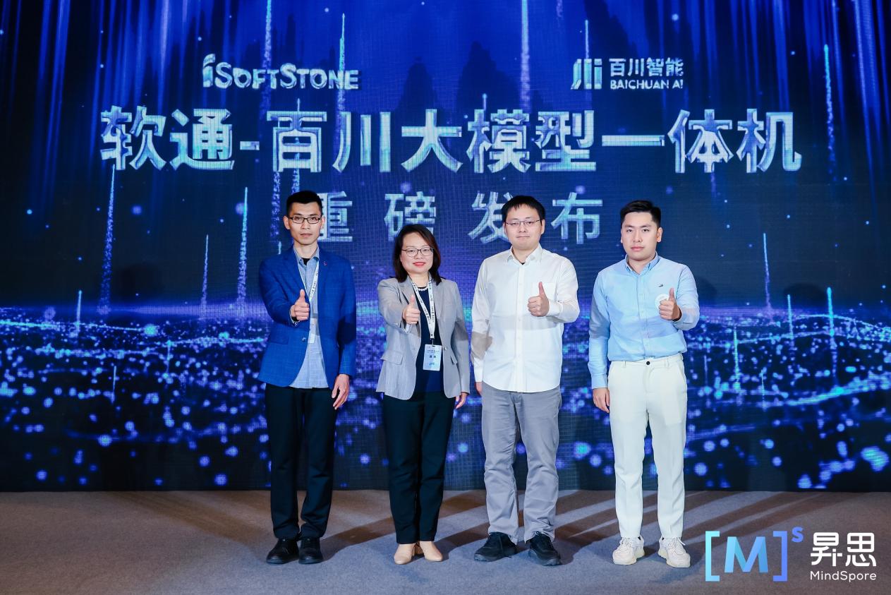 尊龙凯时人生就是搏 -首页官网