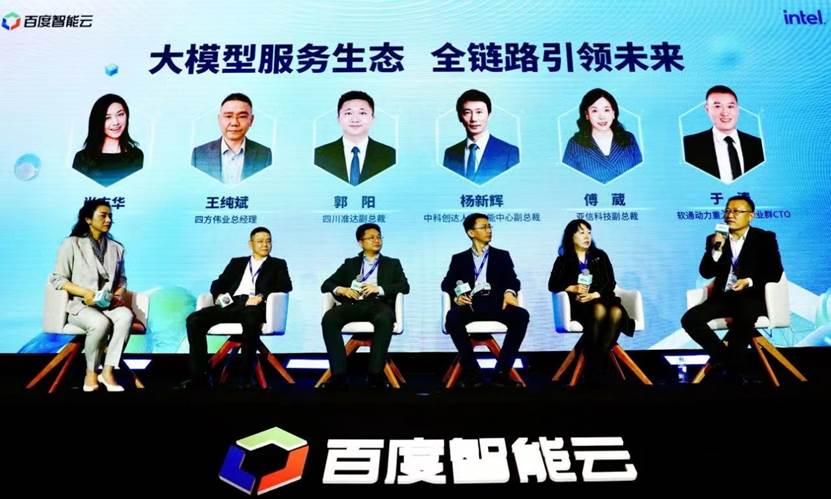 尊龙凯时人生就是搏 -首页官网