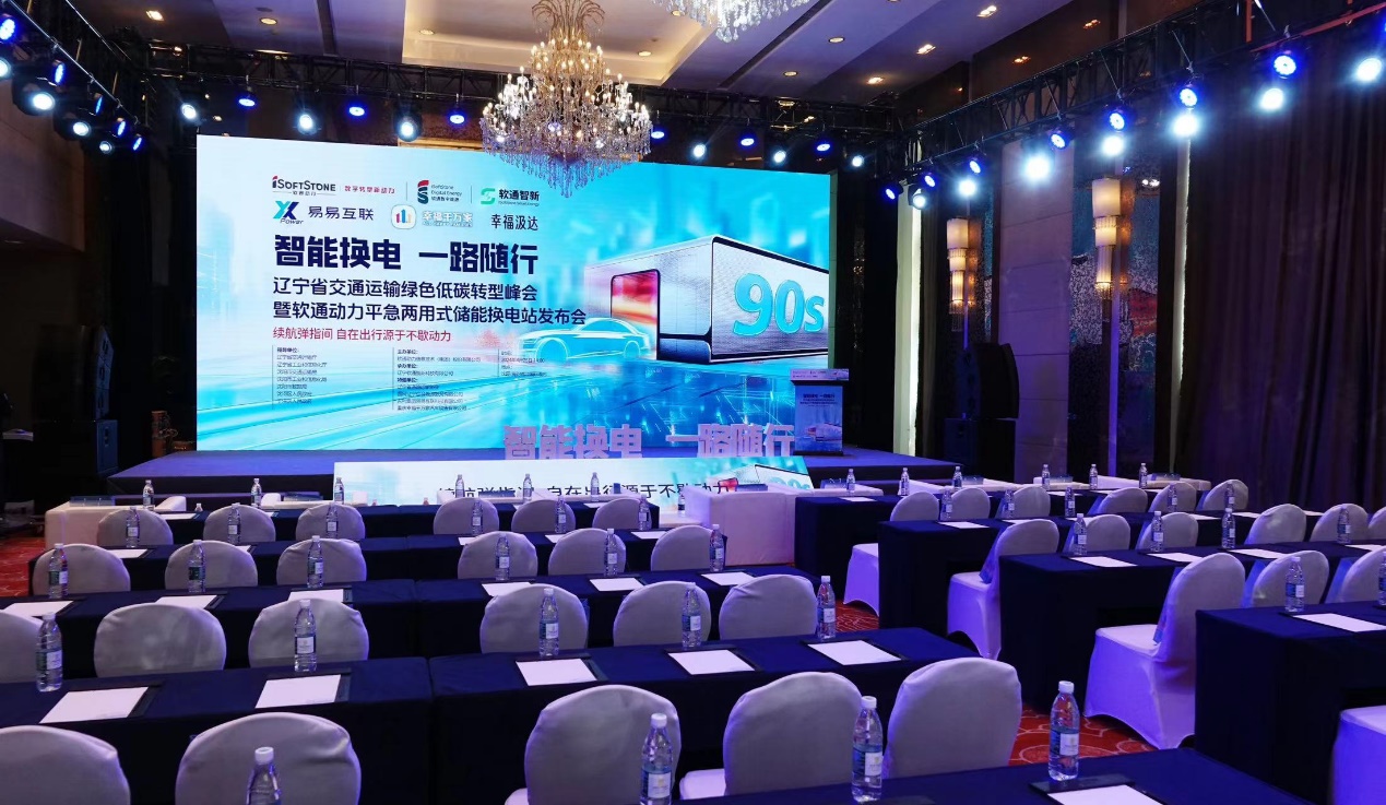 尊龙凯时人生就是搏 -首页官网