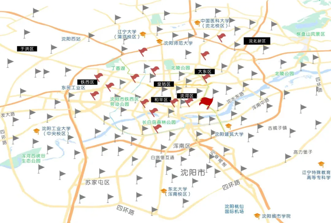 尊龙凯时人生就是搏 -首页官网