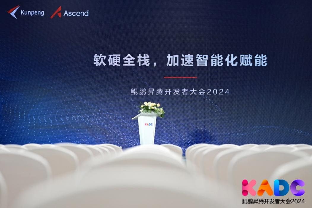 尊龙凯时人生就是搏 -首页官网