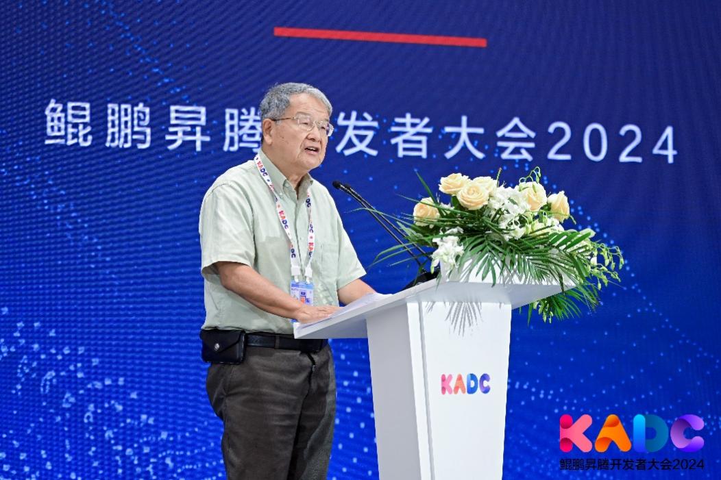 尊龙凯时人生就是搏 -首页官网