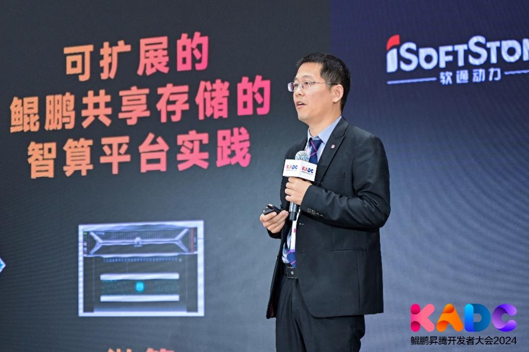 尊龙凯时人生就是搏 -首页官网