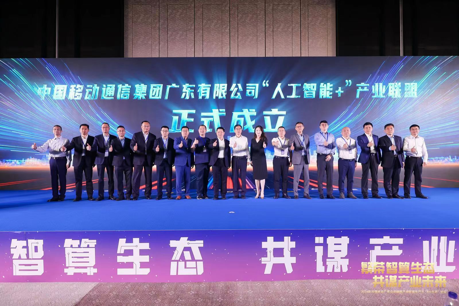 尊龙凯时人生就是搏 -首页官网