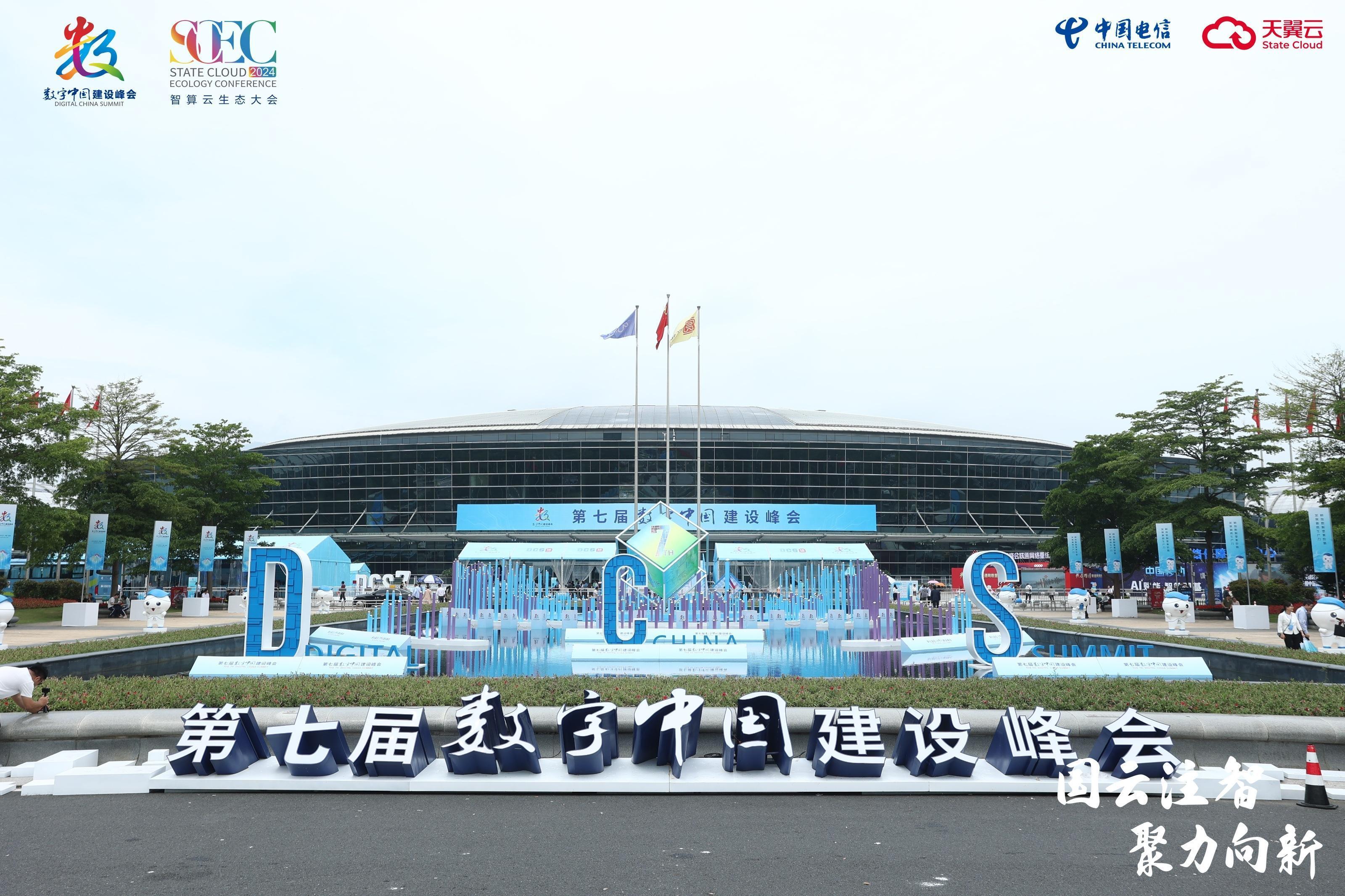 尊龙凯时人生就是搏 -首页官网