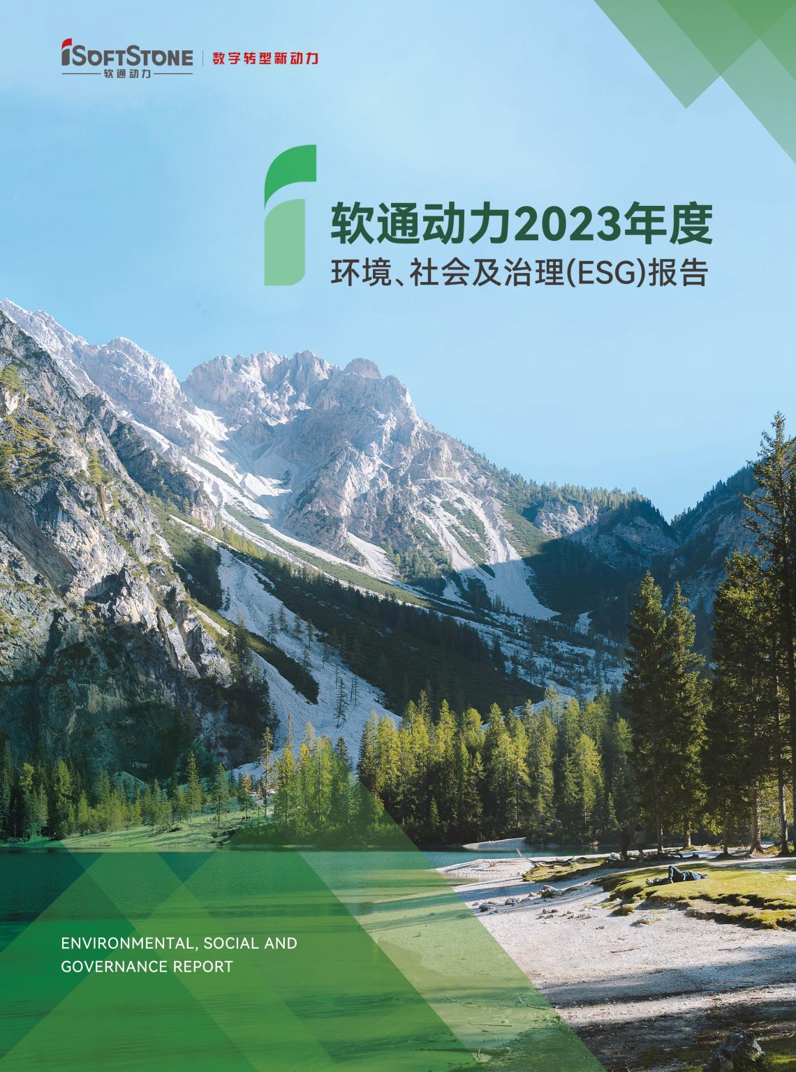 尊龙凯时人生就是搏 -首页官网