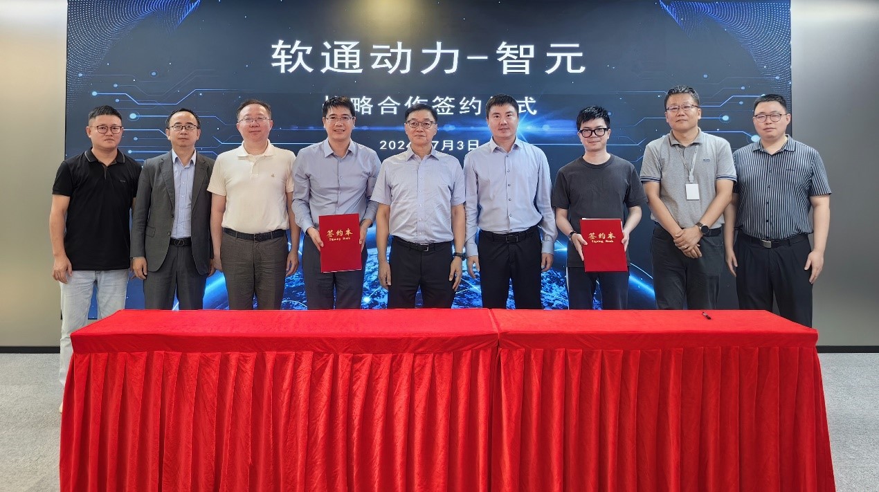 尊龙凯时人生就是搏 -首页官网