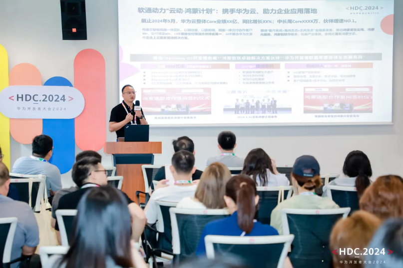 尊龙凯时人生就是搏 -首页官网