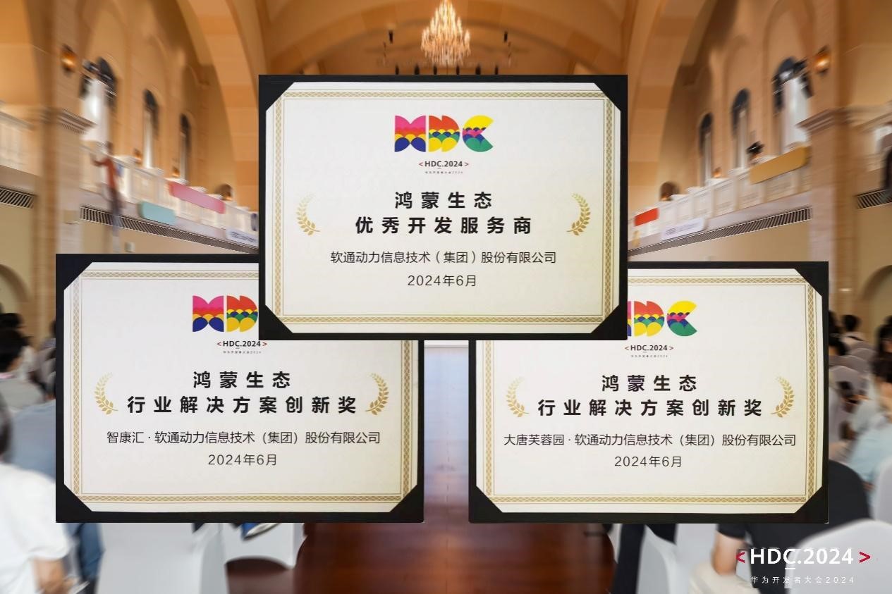 尊龙凯时人生就是搏 -首页官网