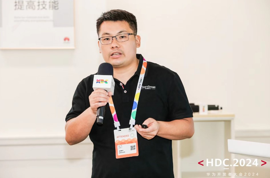 尊龙凯时人生就是搏 -首页官网