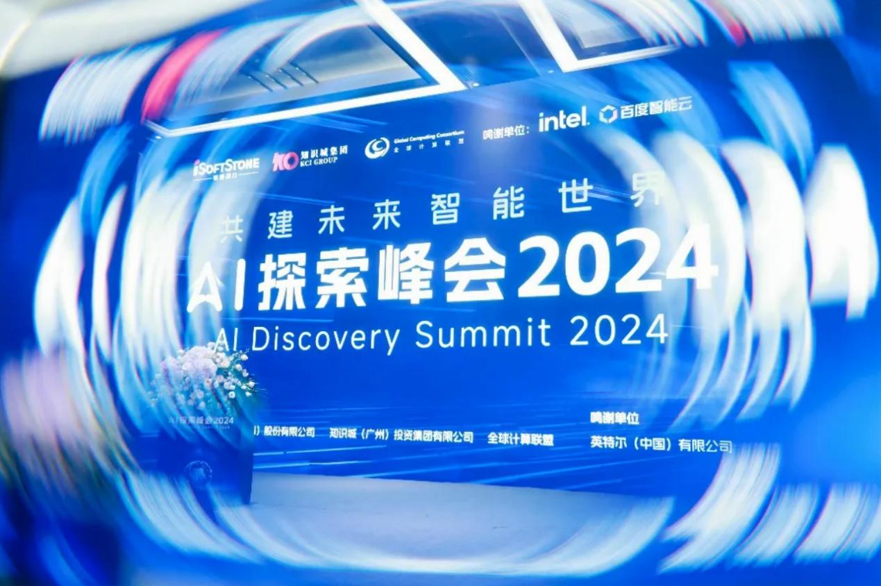 尊龙凯时人生就是搏 -首页官网