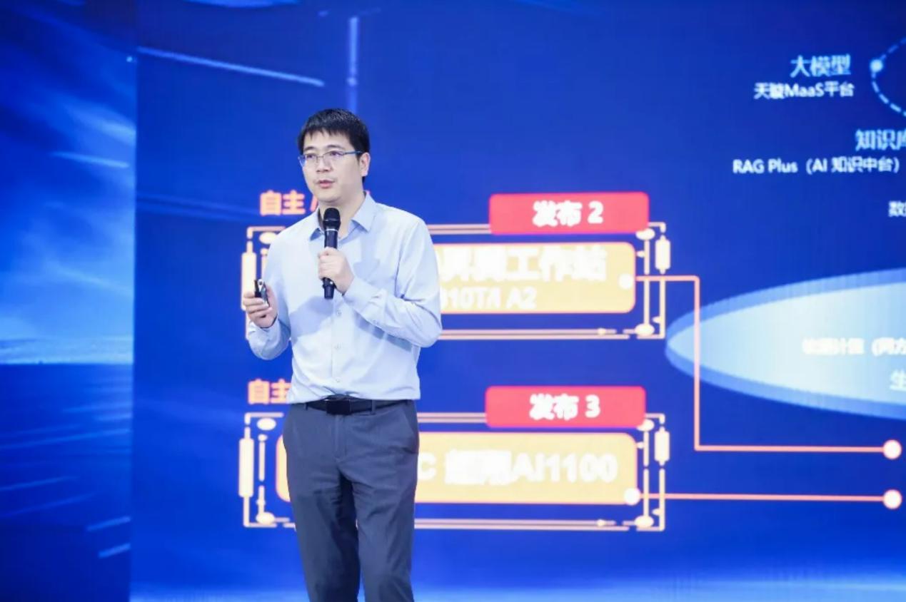 尊龙凯时人生就是搏 -首页官网