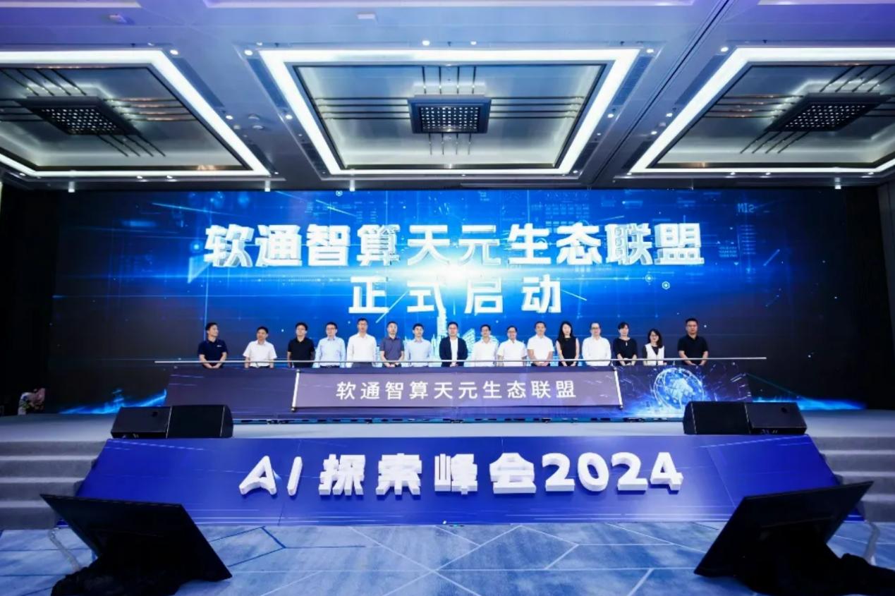 尊龙凯时人生就是搏 -首页官网