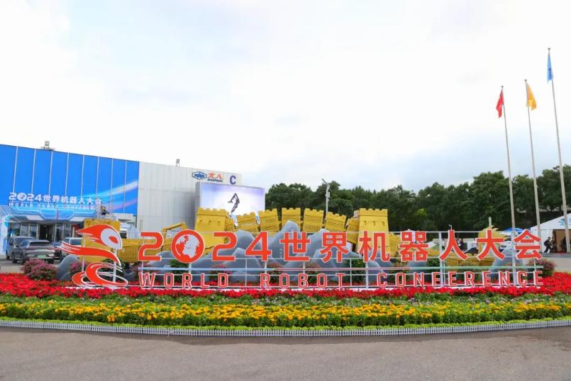 尊龙凯时人生就是搏 -首页官网