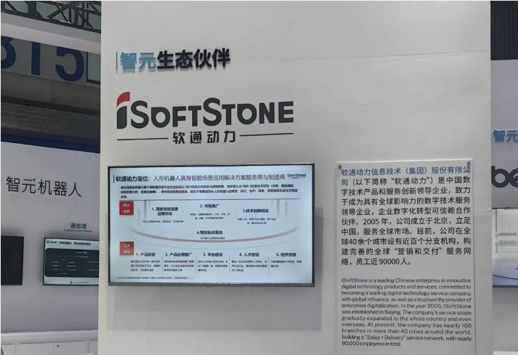 尊龙凯时人生就是搏 -首页官网