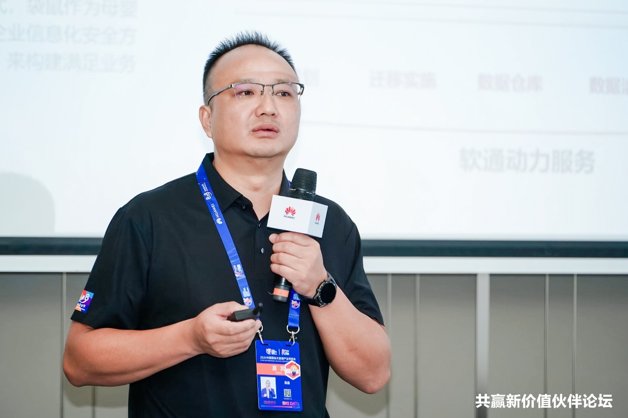 尊龙凯时人生就是搏 -首页官网