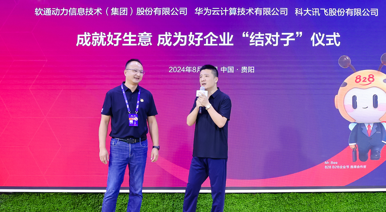 尊龙凯时人生就是搏 -首页官网