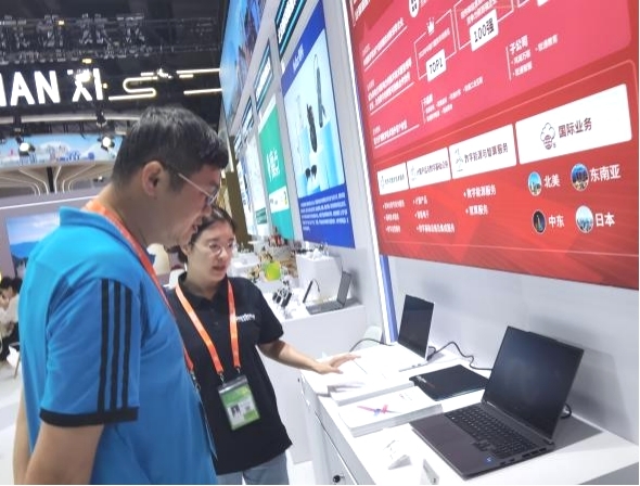 尊龙凯时人生就是搏 -首页官网