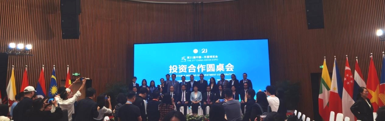 尊龙凯时人生就是搏 -首页官网