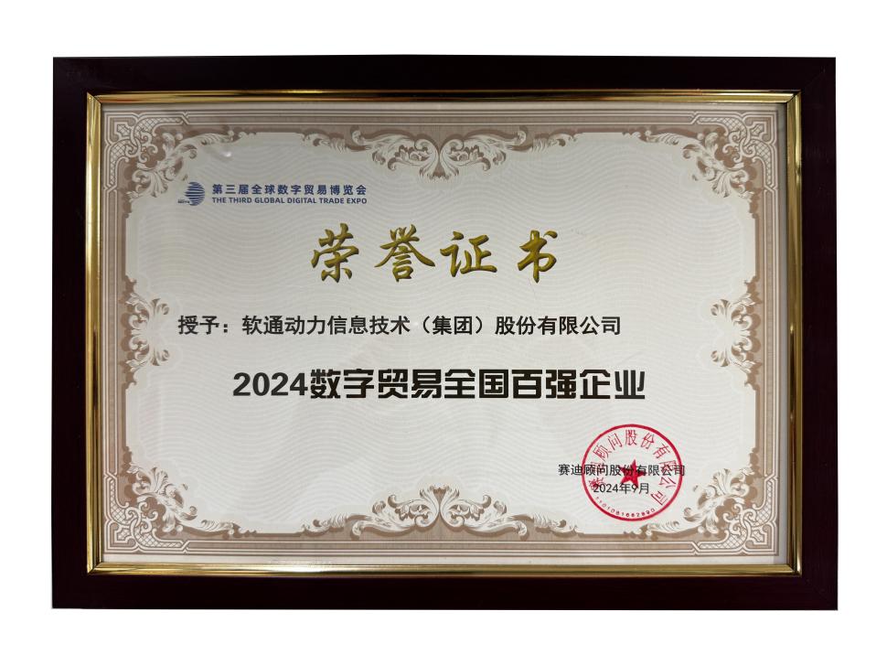 尊龙凯时人生就是搏 -首页官网