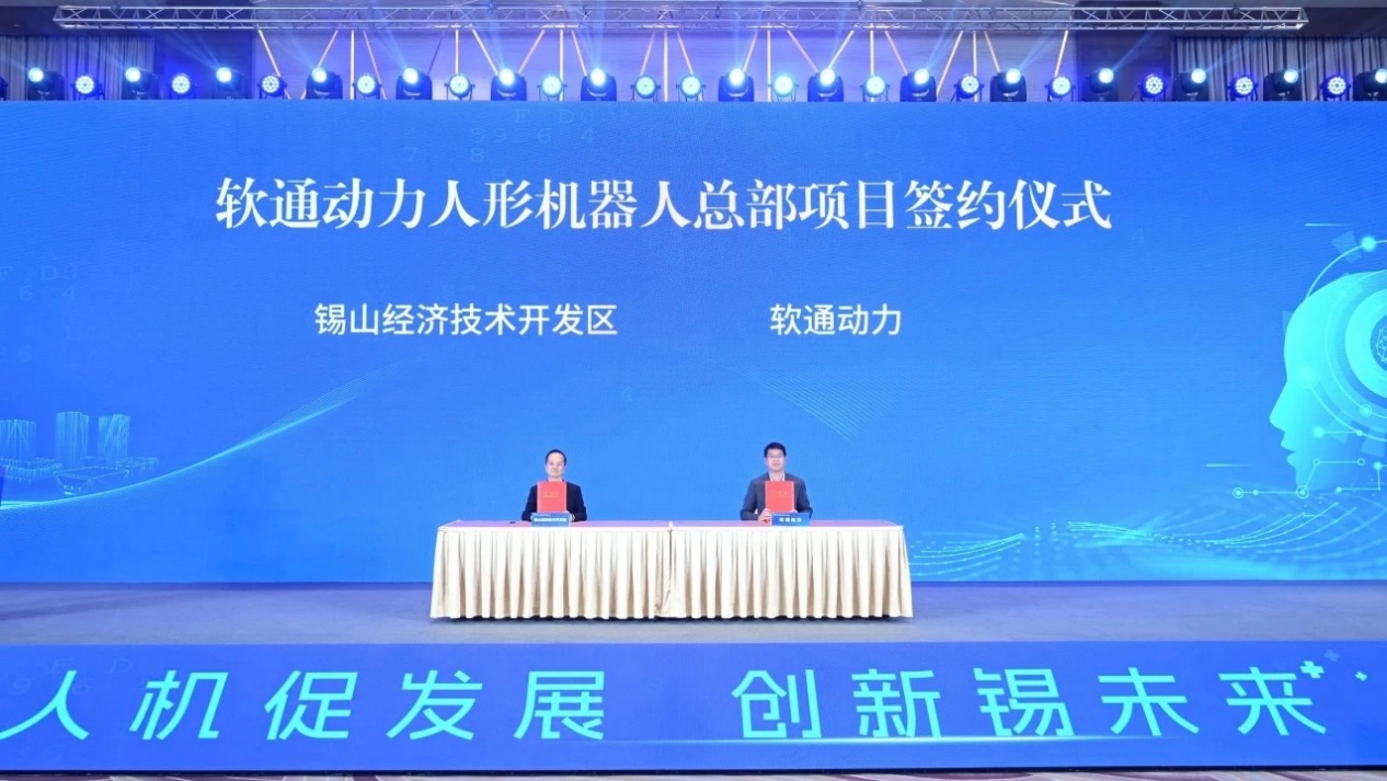 尊龙凯时人生就是搏 -首页官网