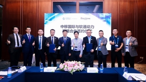 尊龙凯时人生就是搏 -首页官网