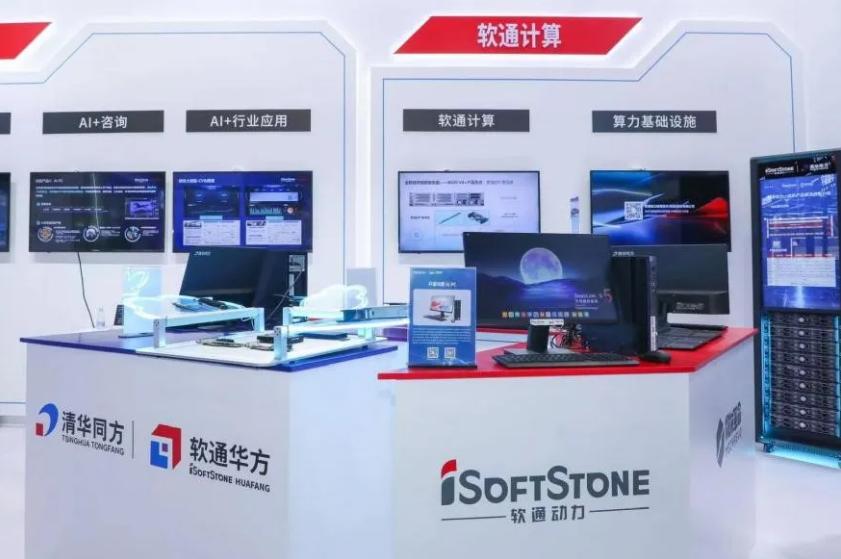 尊龙凯时人生就是搏 -首页官网