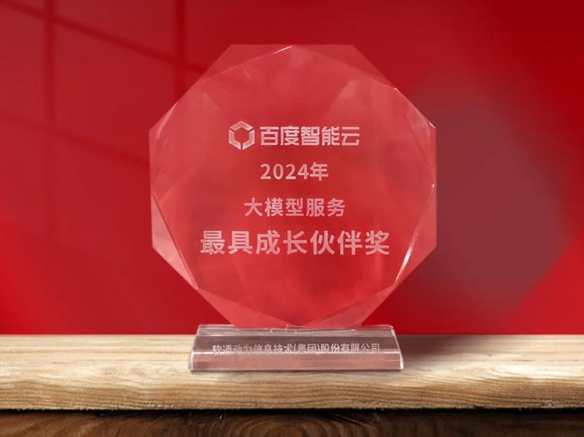 尊龙凯时人生就是搏 -首页官网