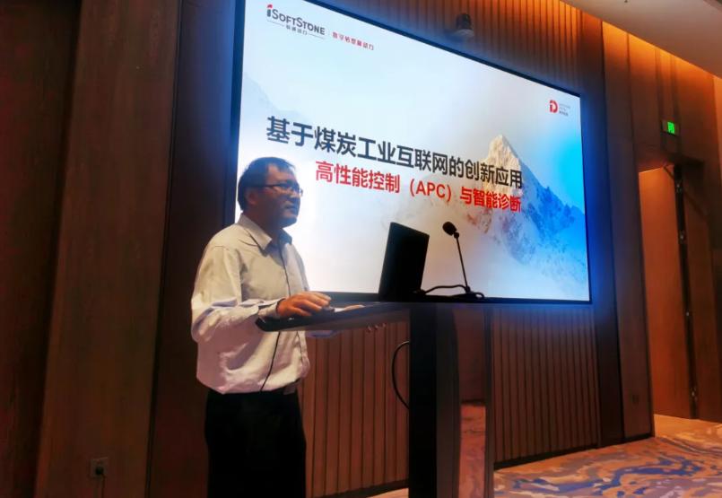 尊龙凯时人生就是搏 -首页官网