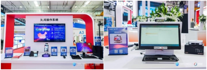 尊龙凯时人生就是搏 -首页官网