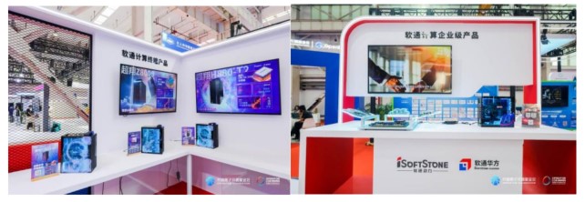 尊龙凯时人生就是搏 -首页官网