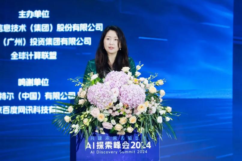 尊龙凯时人生就是搏 -首页官网