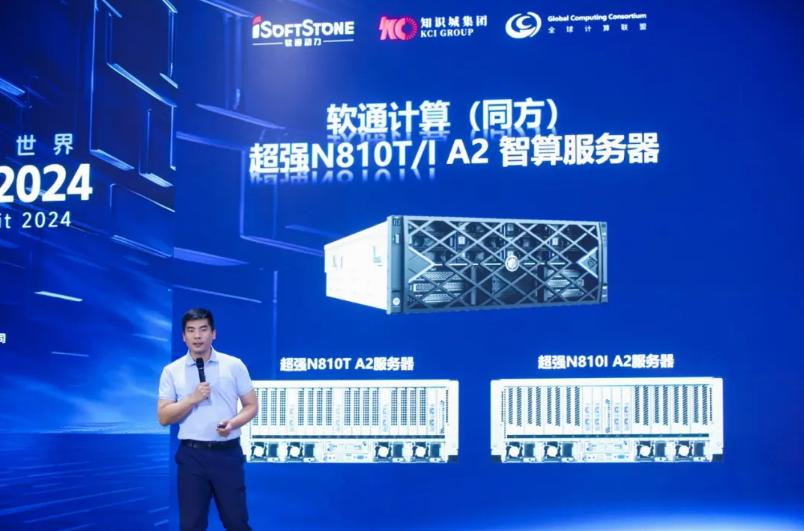 尊龙凯时人生就是搏 -首页官网