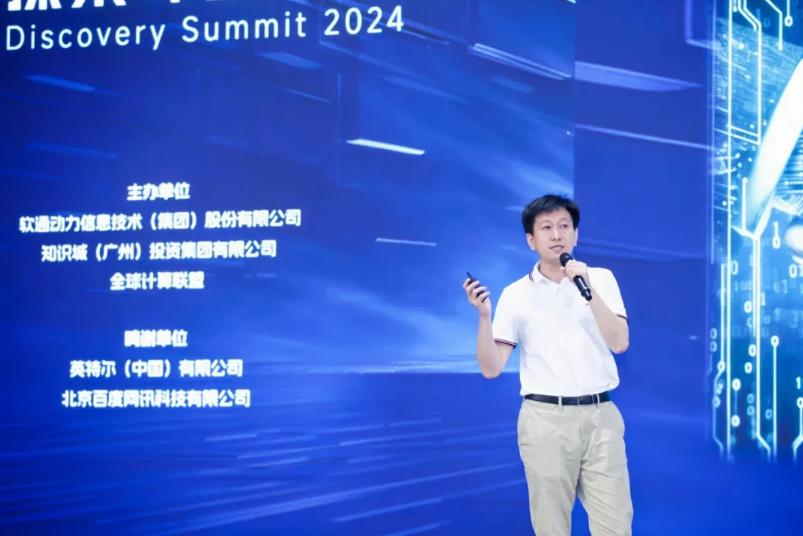 尊龙凯时人生就是搏 -首页官网