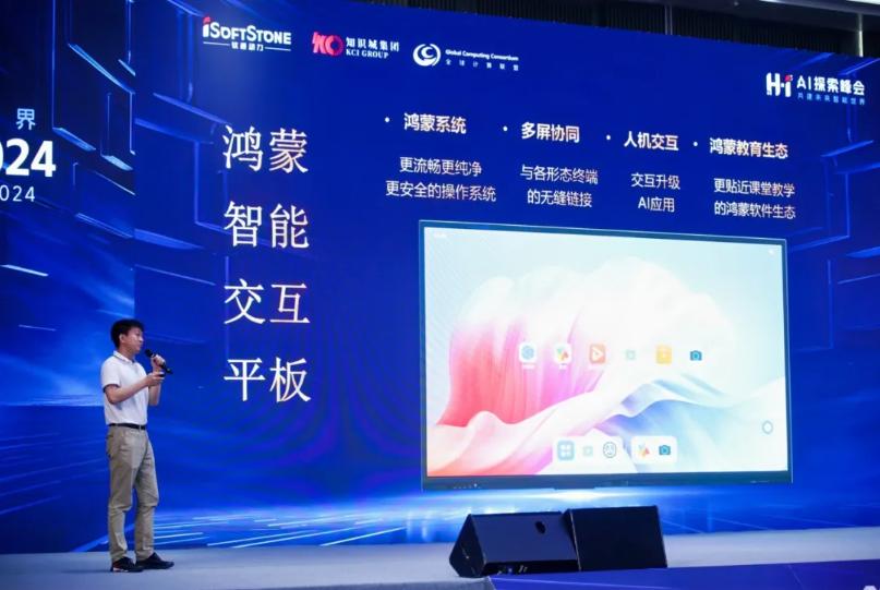 尊龙凯时人生就是搏 -首页官网