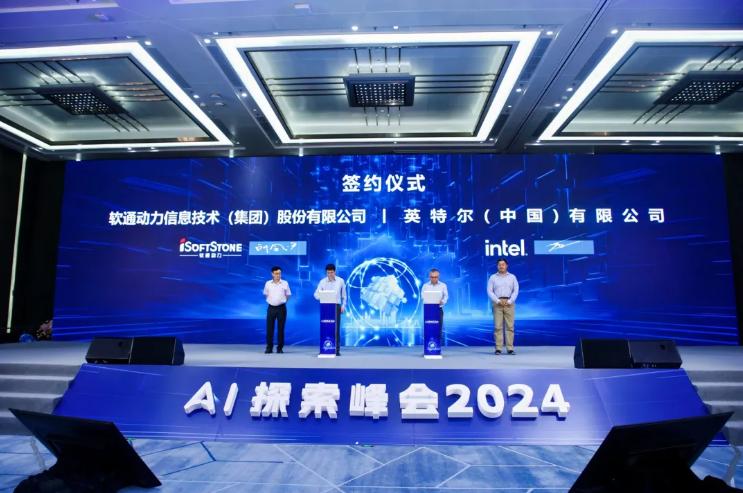 尊龙凯时人生就是搏 -首页官网