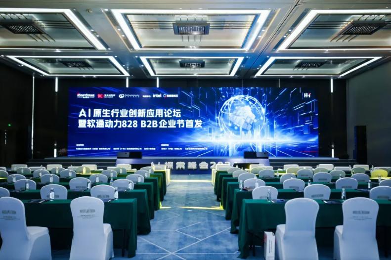 尊龙凯时人生就是搏 -首页官网