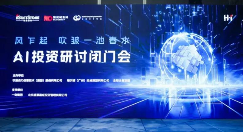 尊龙凯时人生就是搏 -首页官网