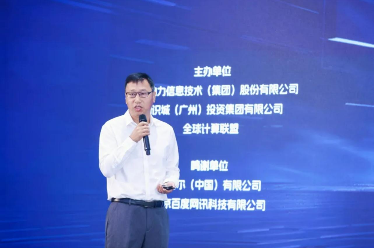 尊龙凯时人生就是搏 -首页官网