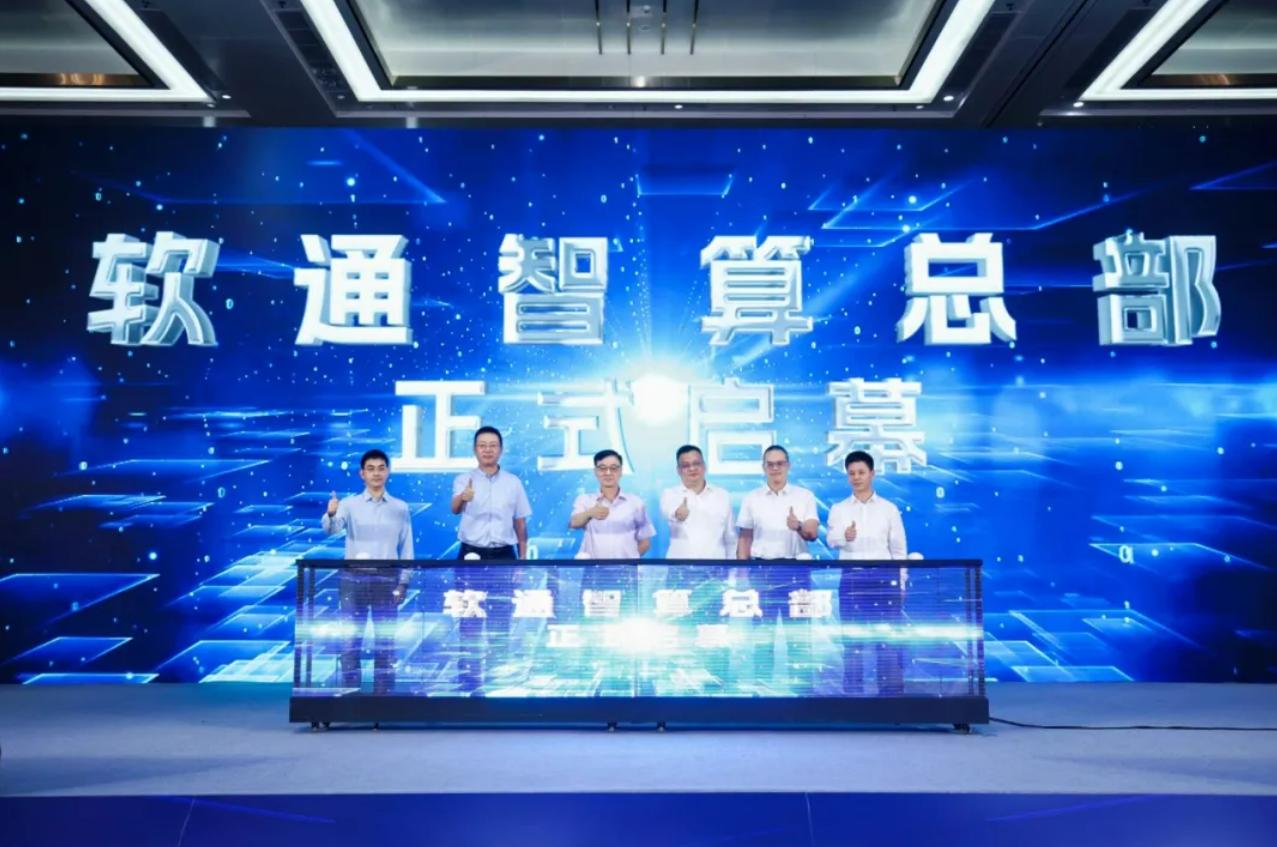 尊龙凯时人生就是搏 -首页官网