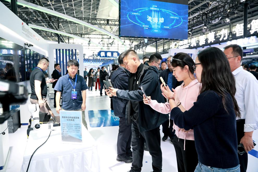 尊龙凯时人生就是搏 -首页官网